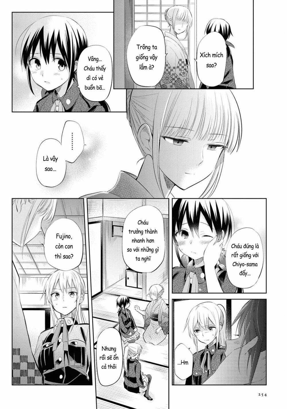 Koushin Koinu Ni Koibumi Wo Chapter 23 trang 18