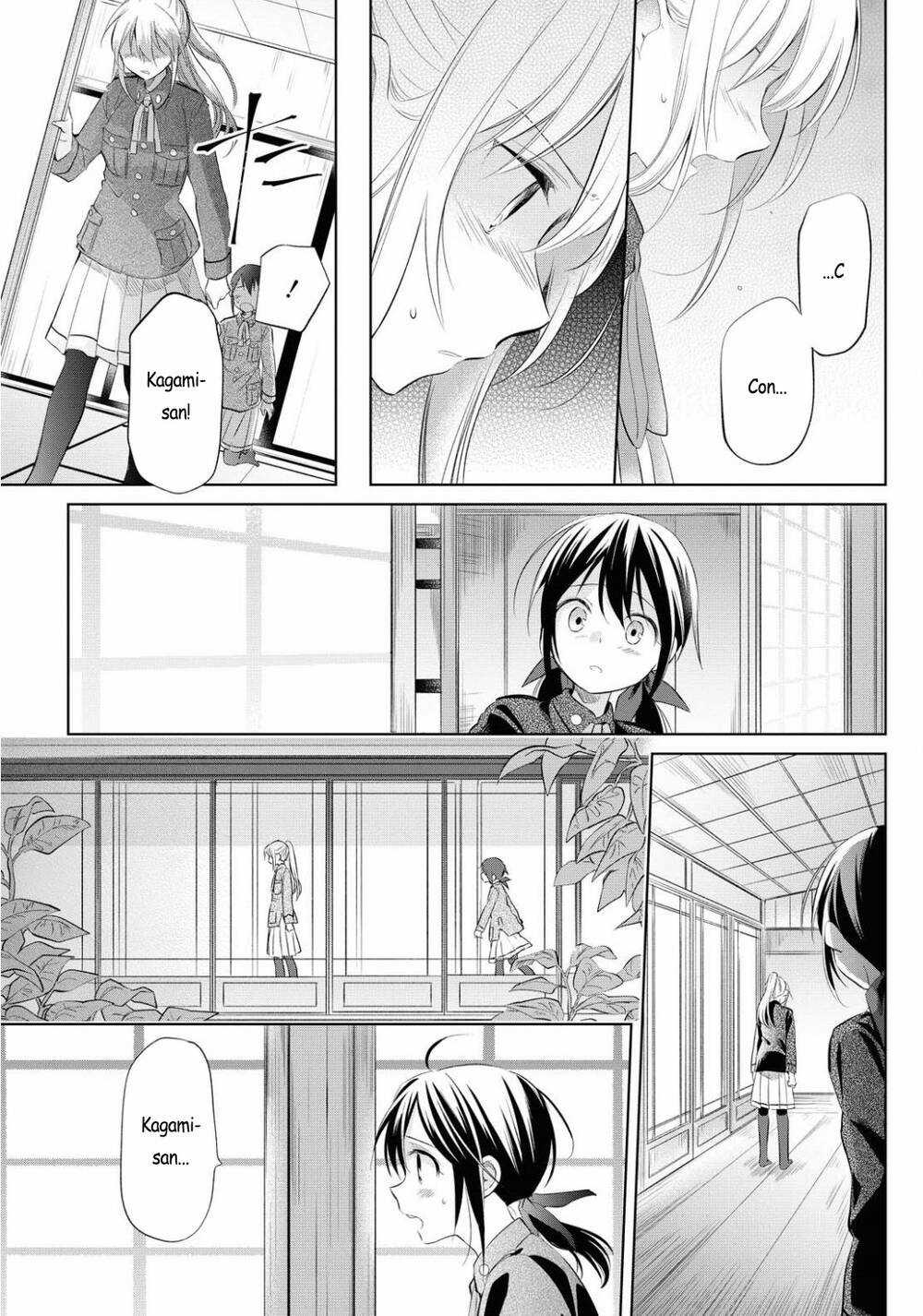 Koushin Koinu Ni Koibumi Wo Chapter 23 trang 19