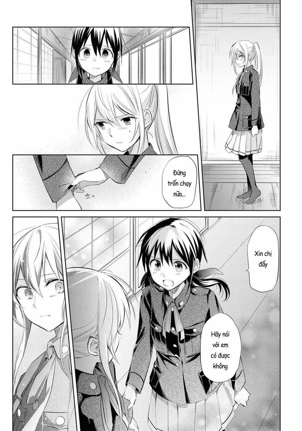 Koushin Koinu Ni Koibumi Wo Chapter 23 trang 20