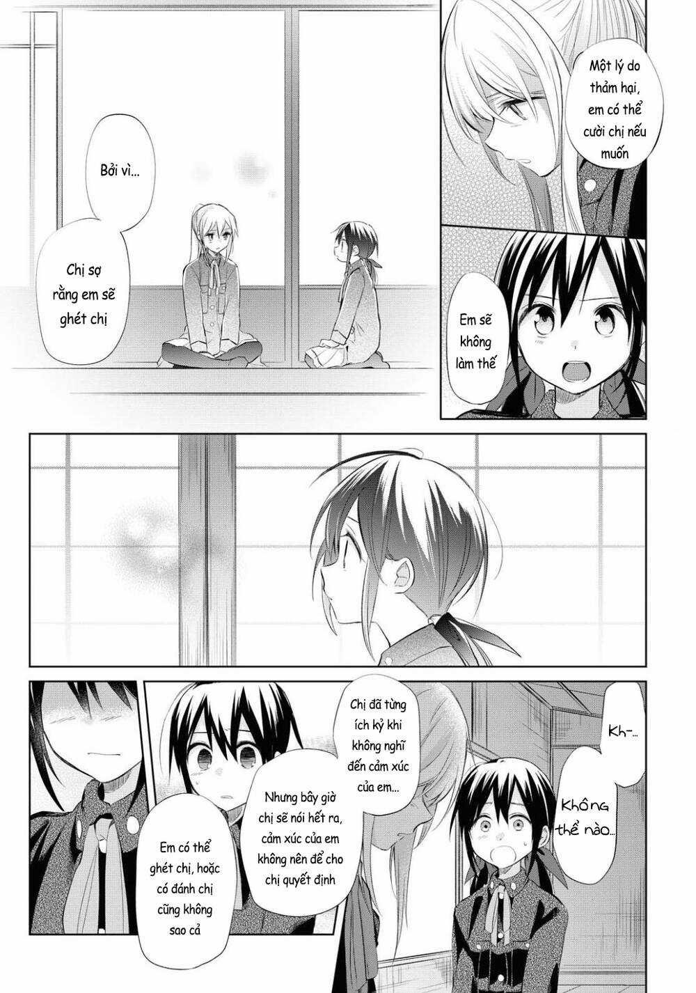 Koushin Koinu Ni Koibumi Wo Chapter 23 trang 22