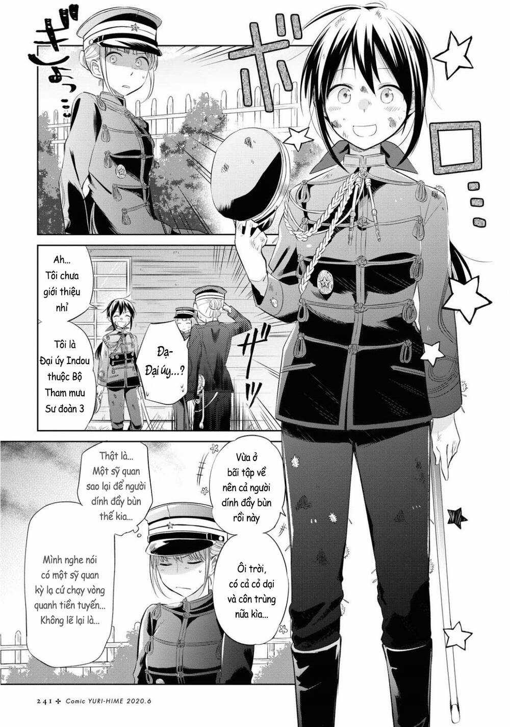 Koushin Koinu Ni Koibumi Wo Chapter 23 trang 5