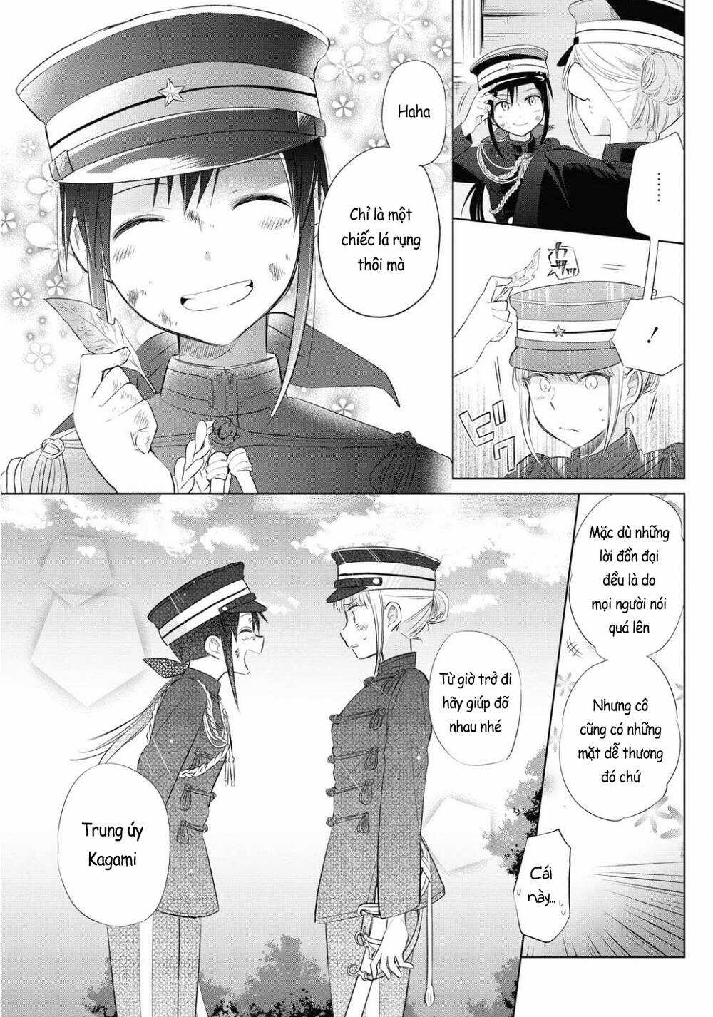 Koushin Koinu Ni Koibumi Wo Chapter 23 trang 7