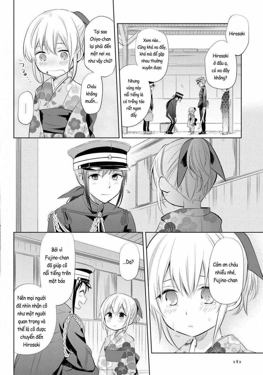 Koushin Koinu Ni Koibumi Wo Chapter 24 trang 12