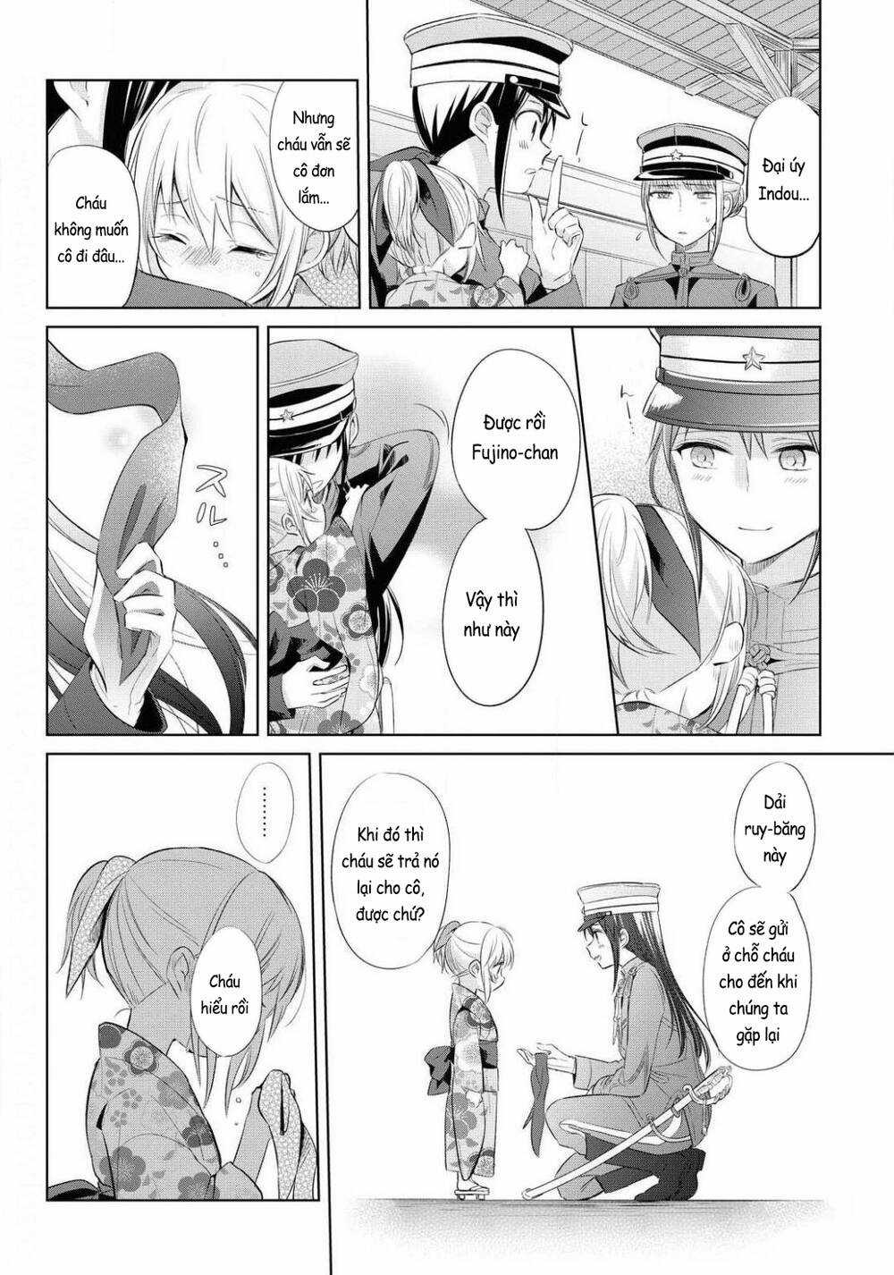 Koushin Koinu Ni Koibumi Wo Chapter 24 trang 14