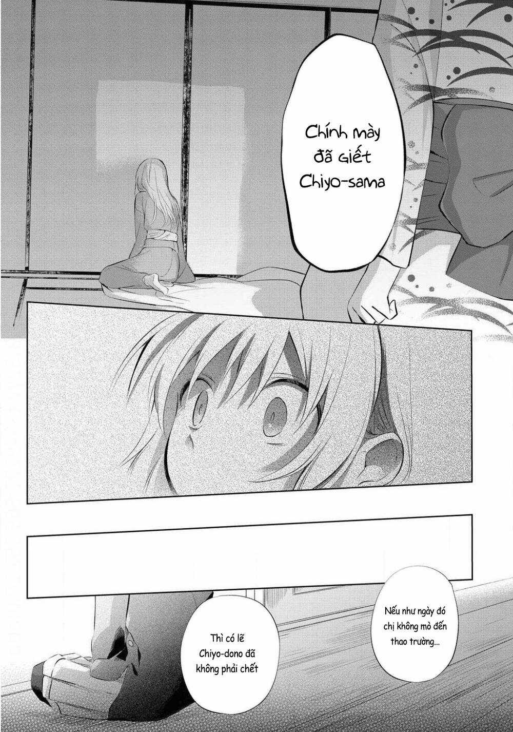 Koushin Koinu Ni Koibumi Wo Chapter 24 trang 20