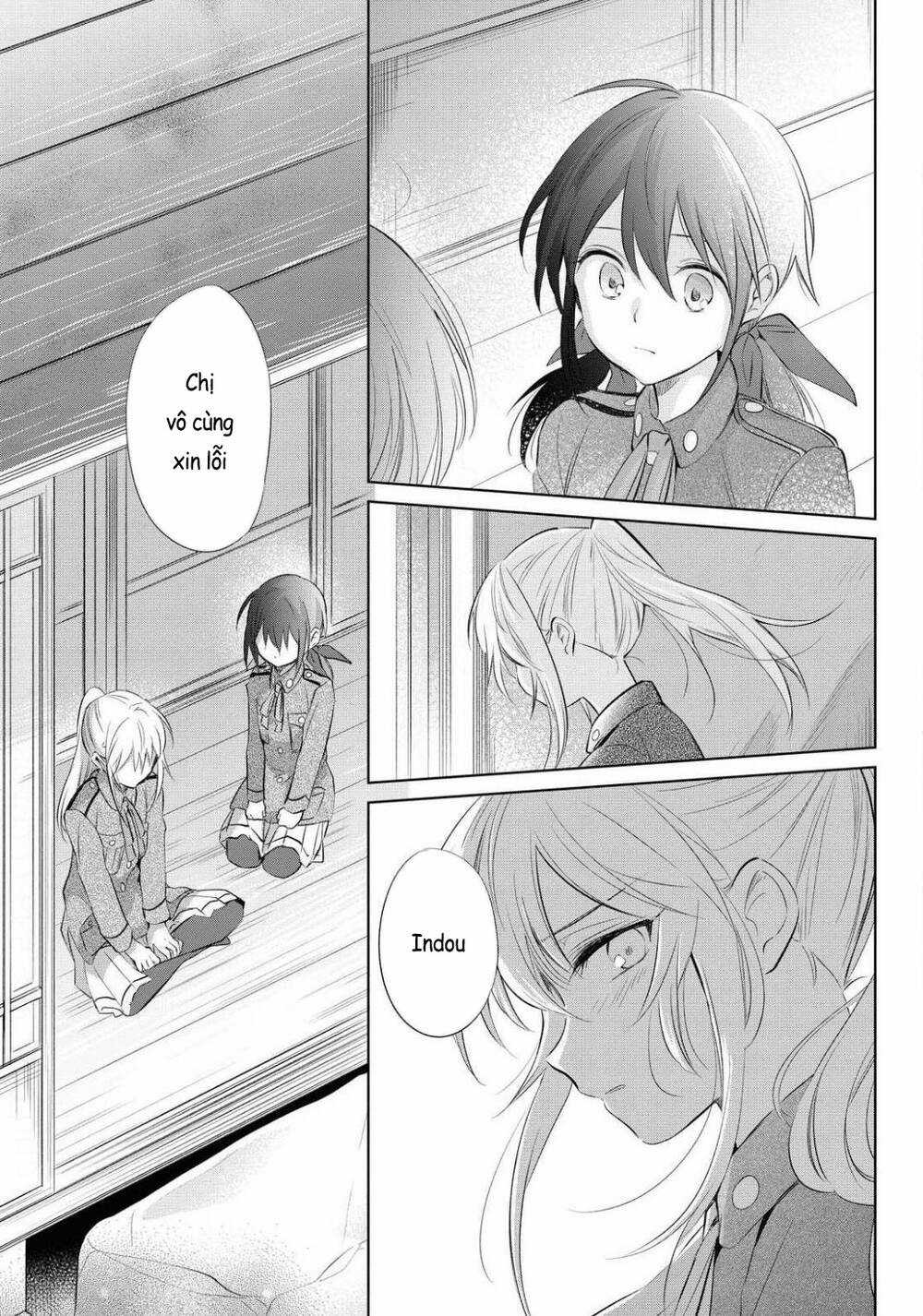 Koushin Koinu Ni Koibumi Wo Chapter 24 trang 21