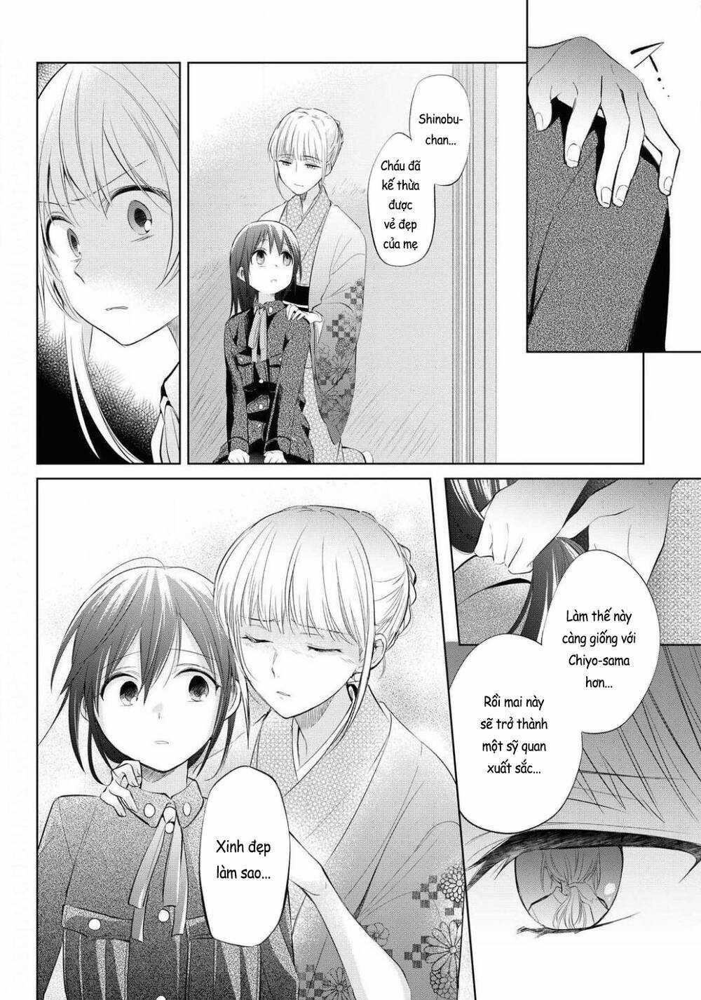 Koushin Koinu Ni Koibumi Wo Chapter 24 trang 24