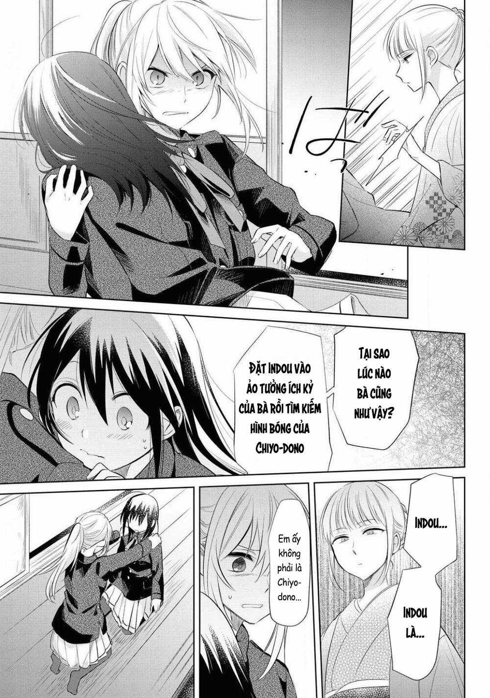 Koushin Koinu Ni Koibumi Wo Chapter 24 trang 25