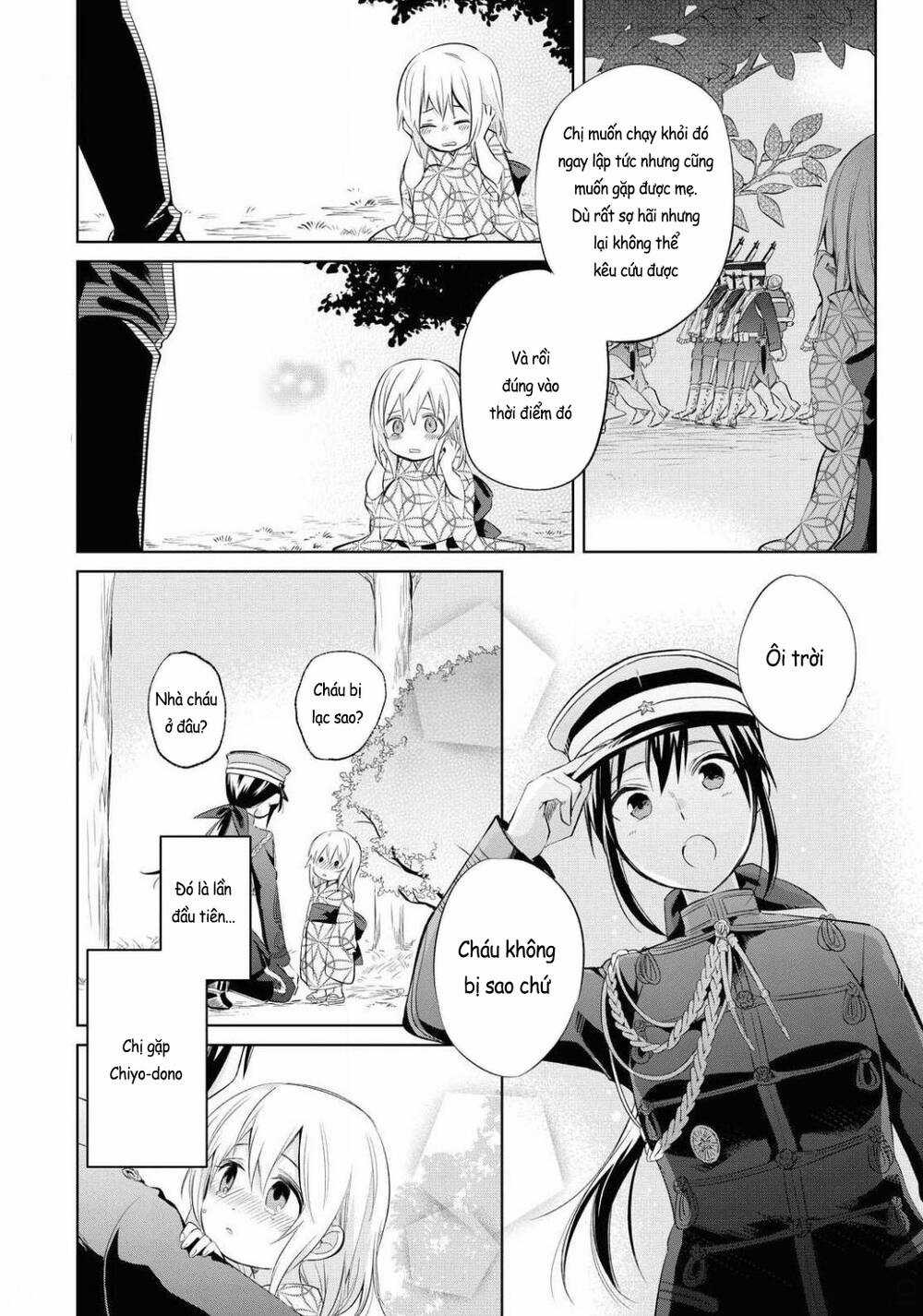 Koushin Koinu Ni Koibumi Wo Chapter 24 trang 5