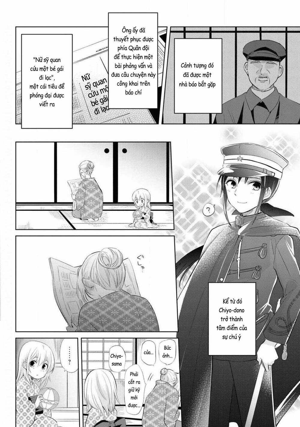 Koushin Koinu Ni Koibumi Wo Chapter 24 trang 8