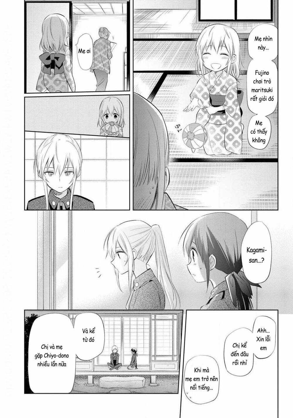 Koushin Koinu Ni Koibumi Wo Chapter 24 trang 9