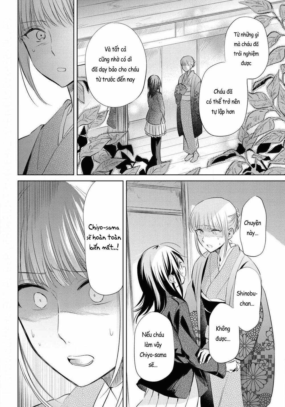 Koushin Koinu Ni Koibumi Wo Chapter 25 trang 10