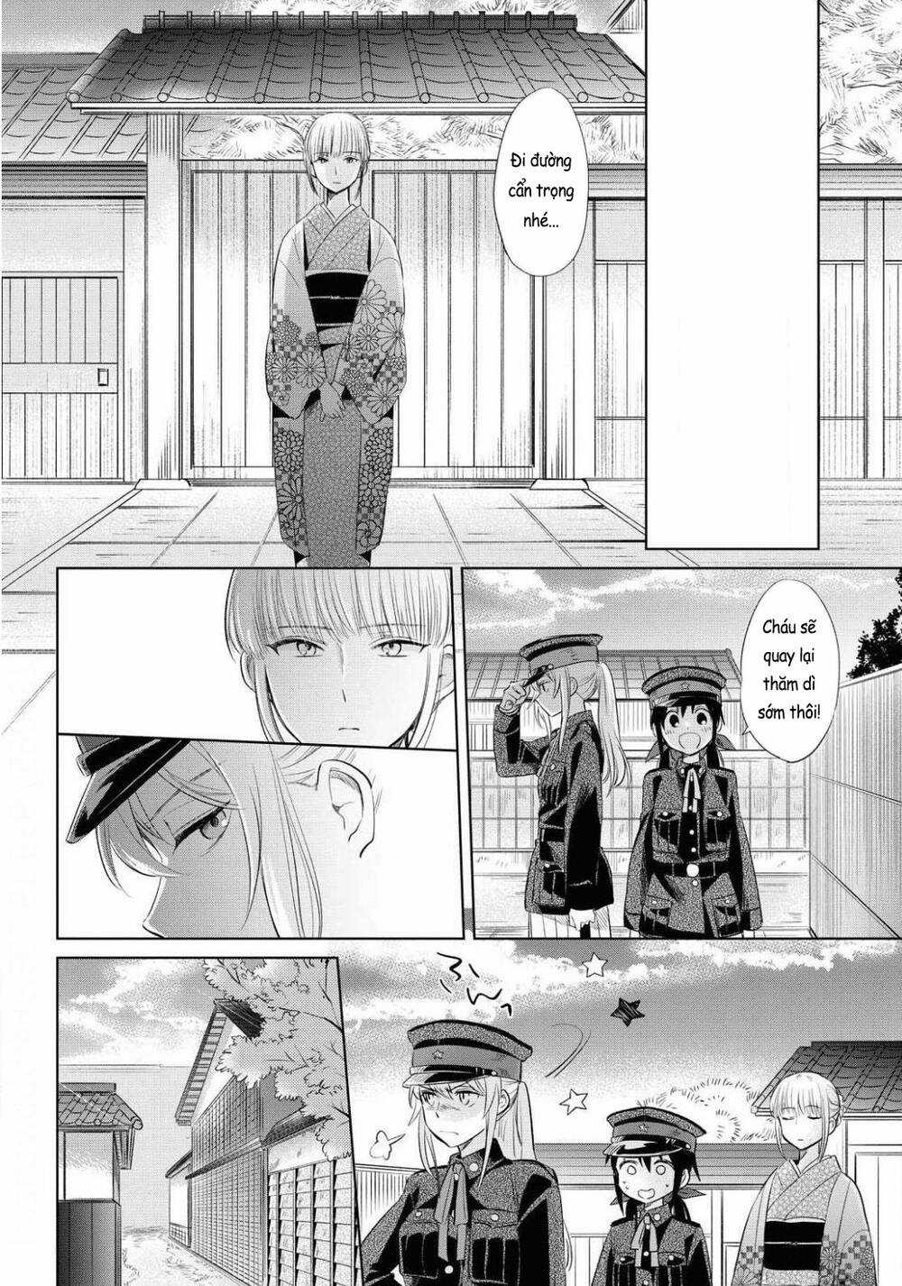 Koushin Koinu Ni Koibumi Wo Chapter 25 trang 18