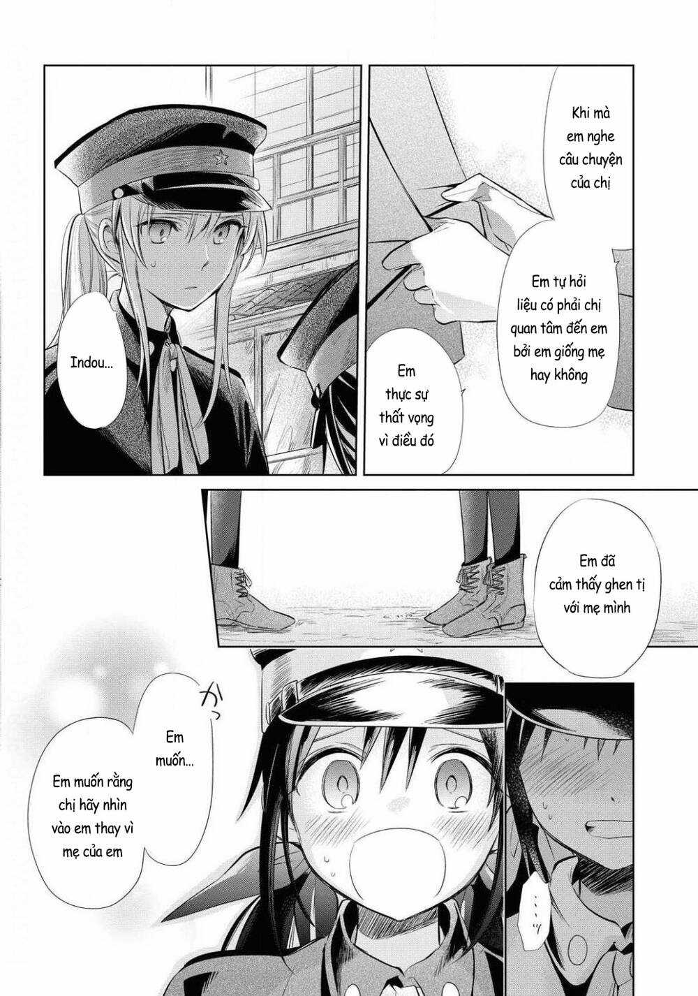 Koushin Koinu Ni Koibumi Wo Chapter 25 trang 22