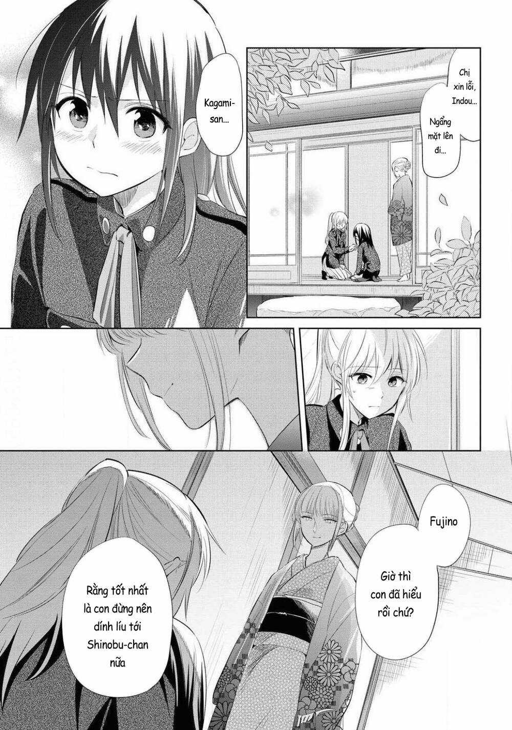 Koushin Koinu Ni Koibumi Wo Chapter 25 trang 3