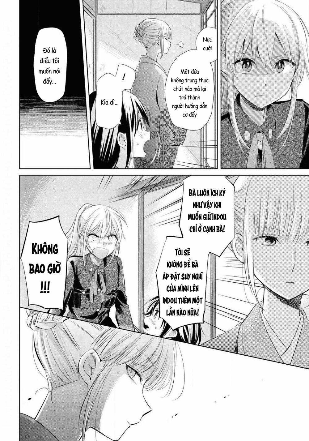 Koushin Koinu Ni Koibumi Wo Chapter 25 trang 4