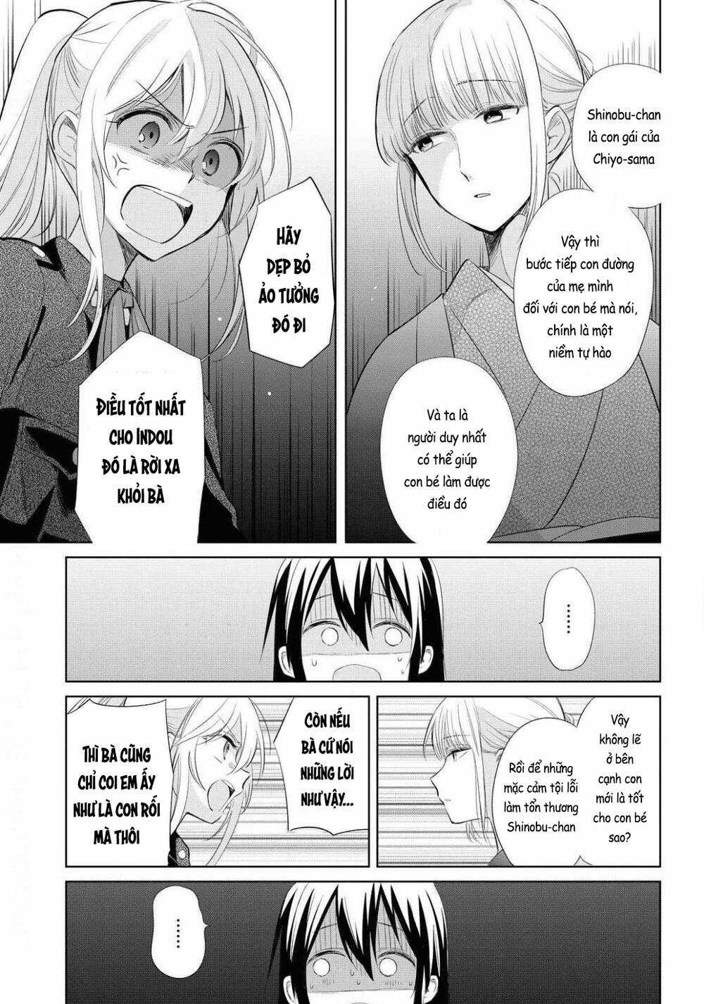 Koushin Koinu Ni Koibumi Wo Chapter 25 trang 5