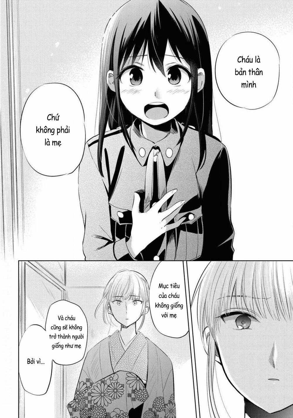 Koushin Koinu Ni Koibumi Wo Chapter 25 trang 8