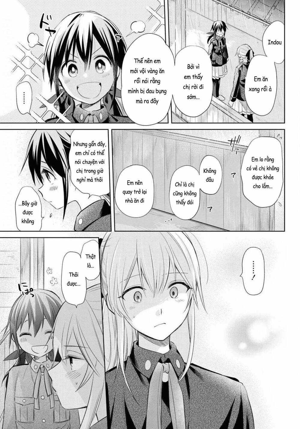 Koushin Koinu Ni Koibumi Wo Chapter 26 trang 15