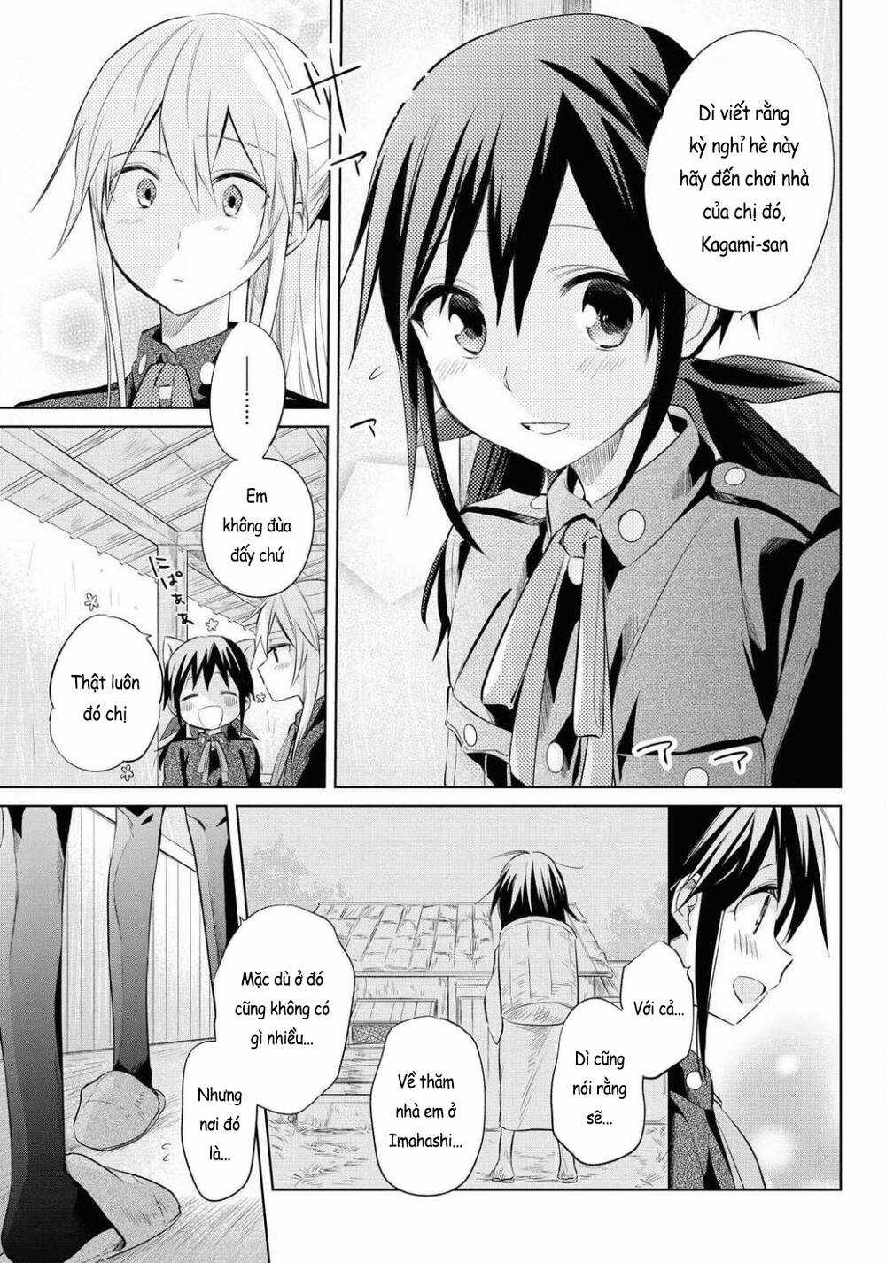 Koushin Koinu Ni Koibumi Wo Chapter 26 trang 17