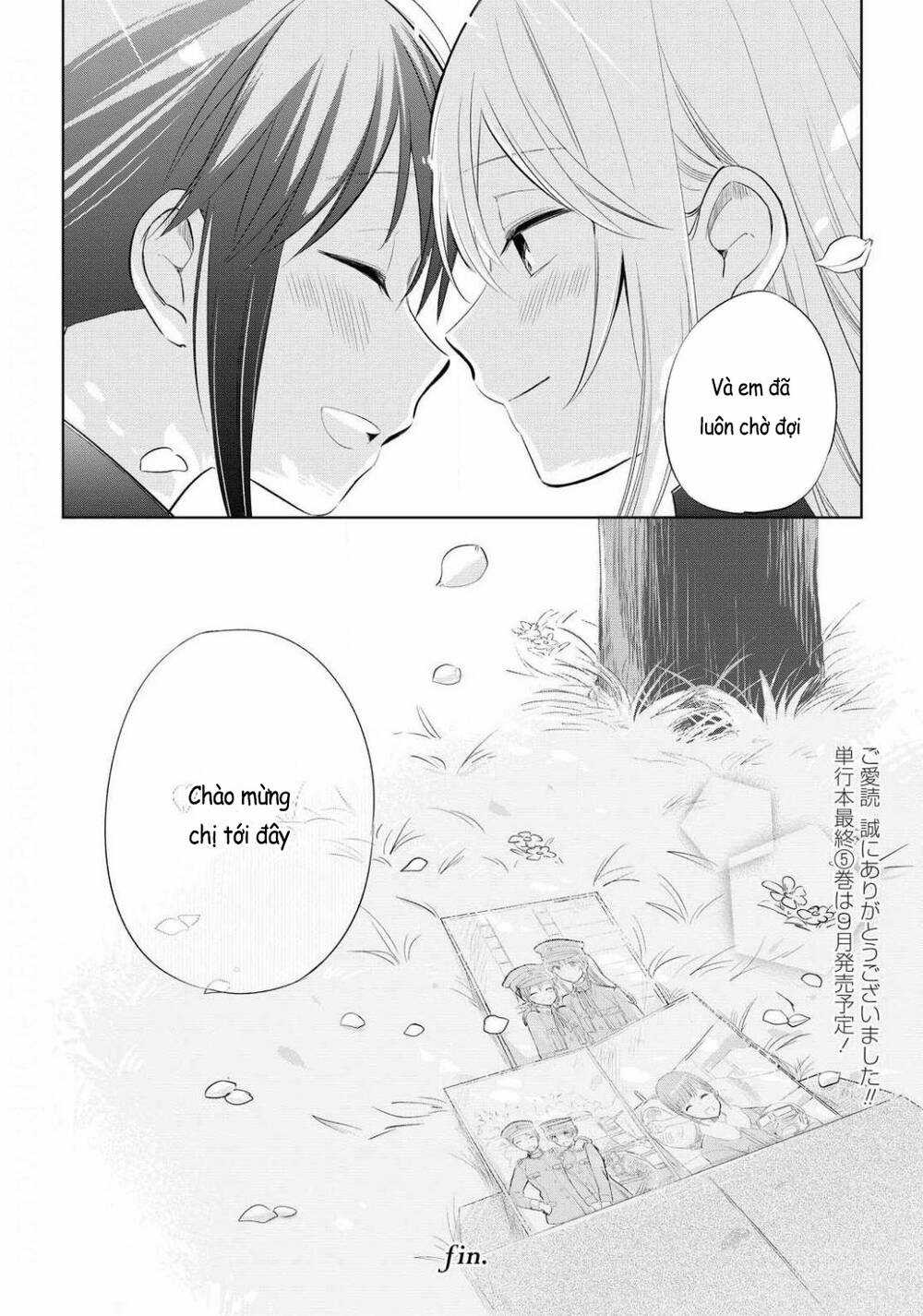 Koushin Koinu Ni Koibumi Wo Chapter 26 trang 31
