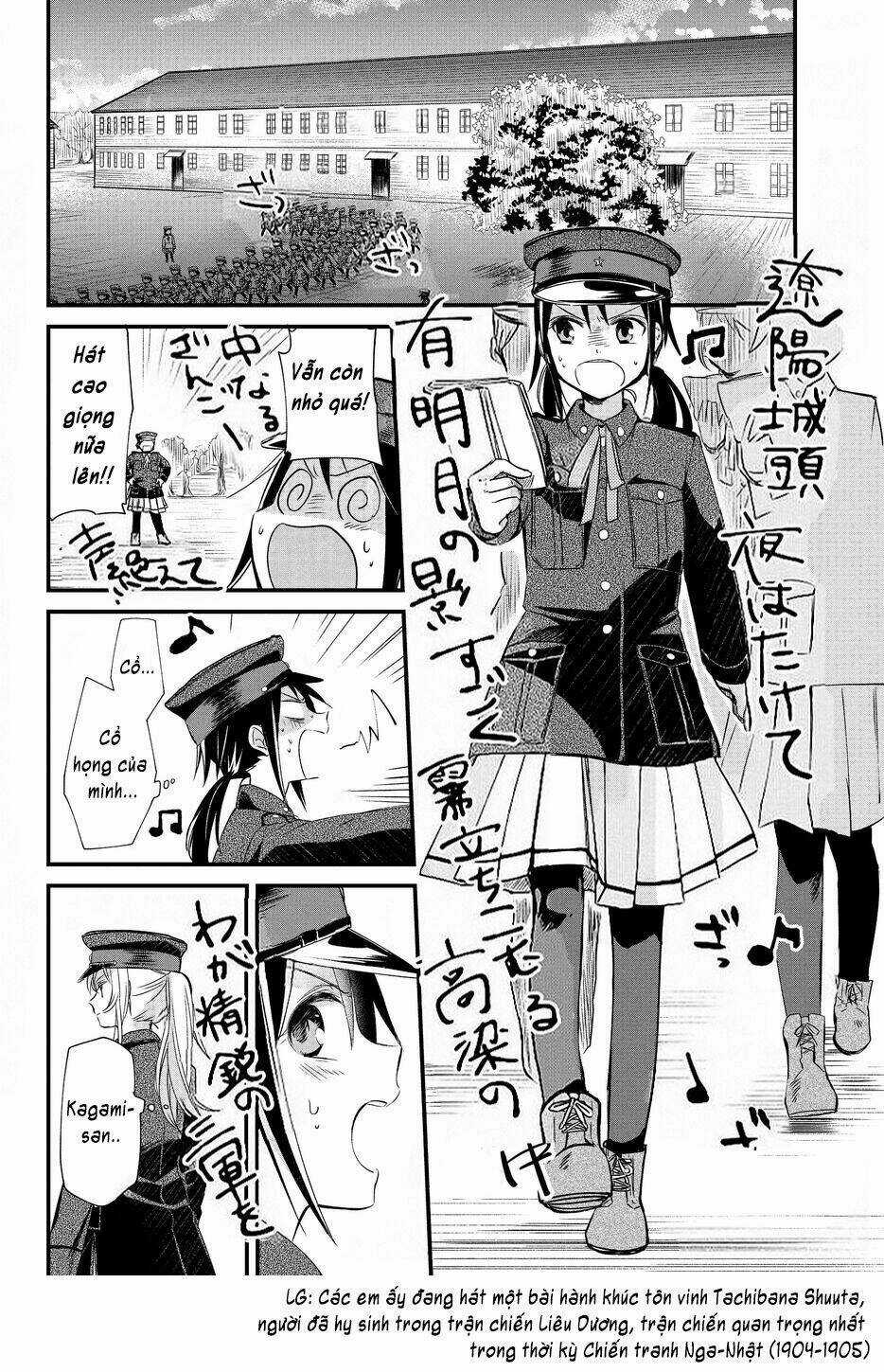 Koushin Koinu Ni Koibumi Wo Chapter 3 trang 13