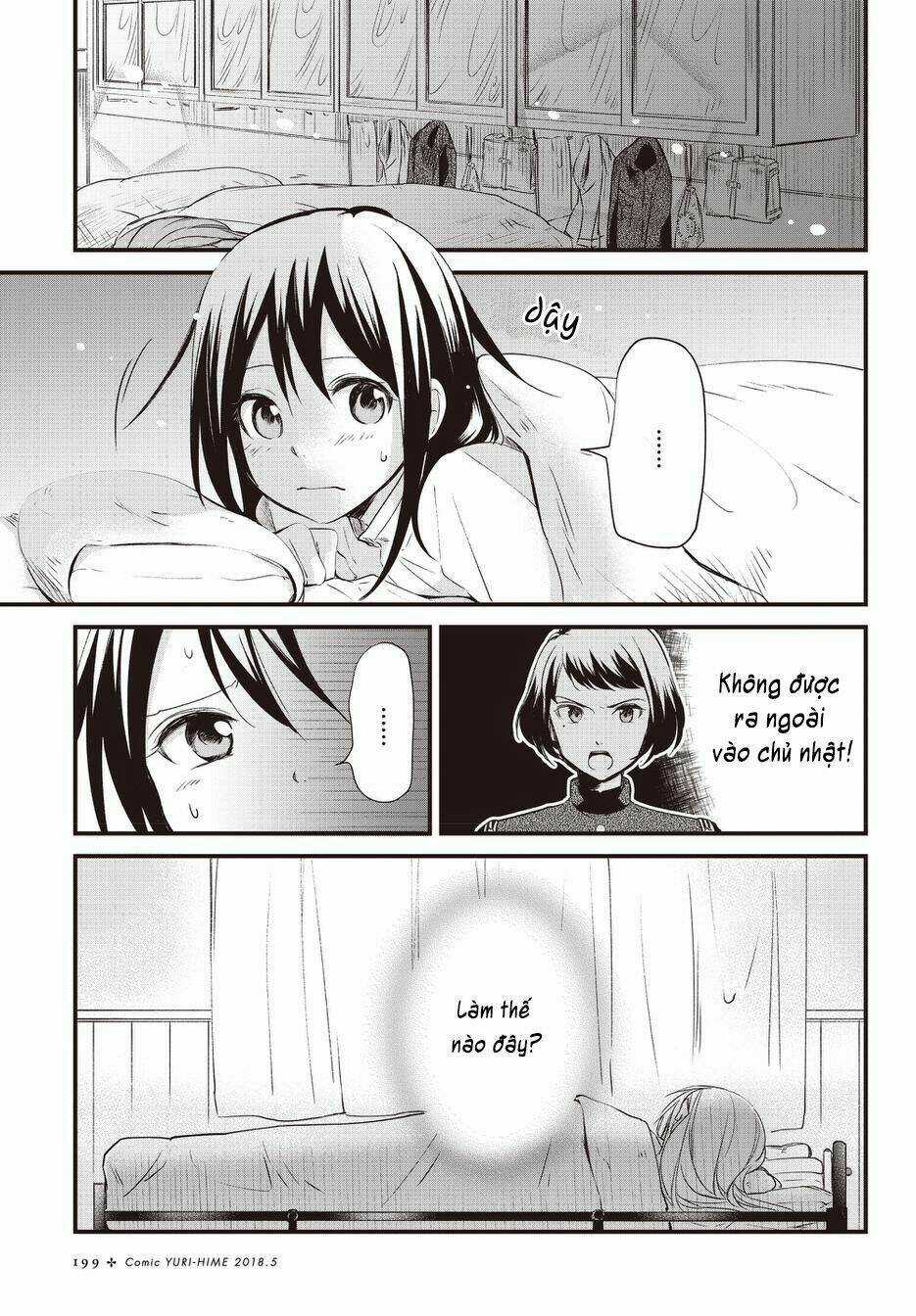 Koushin Koinu Ni Koibumi Wo Chapter 3 trang 2