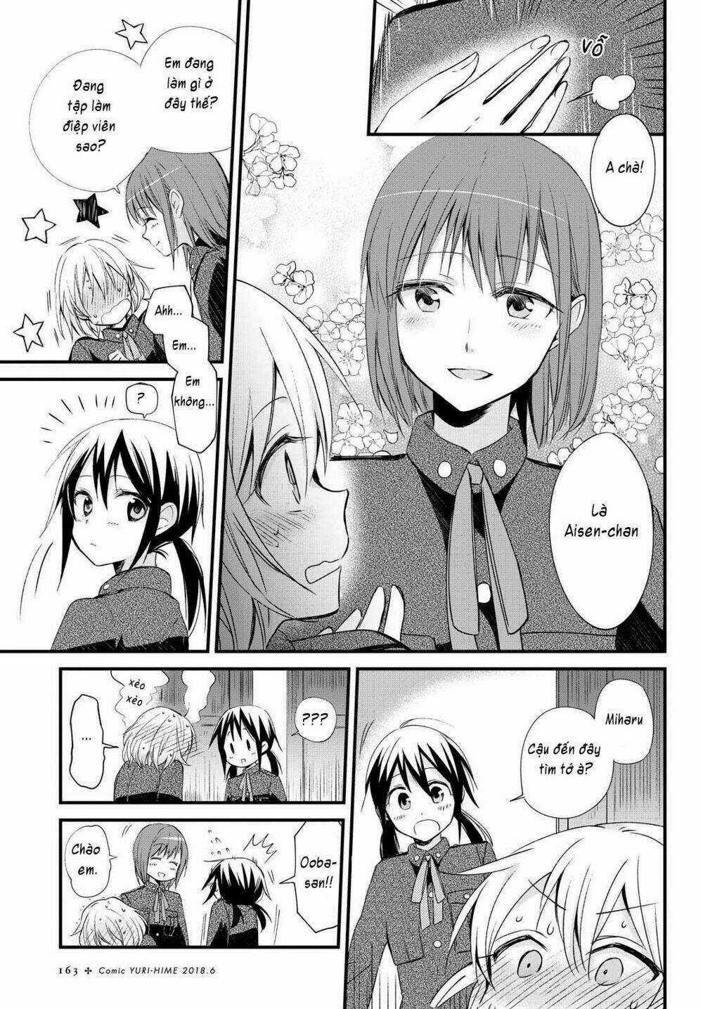 Koushin Koinu Ni Koibumi Wo Chapter 4 trang 17