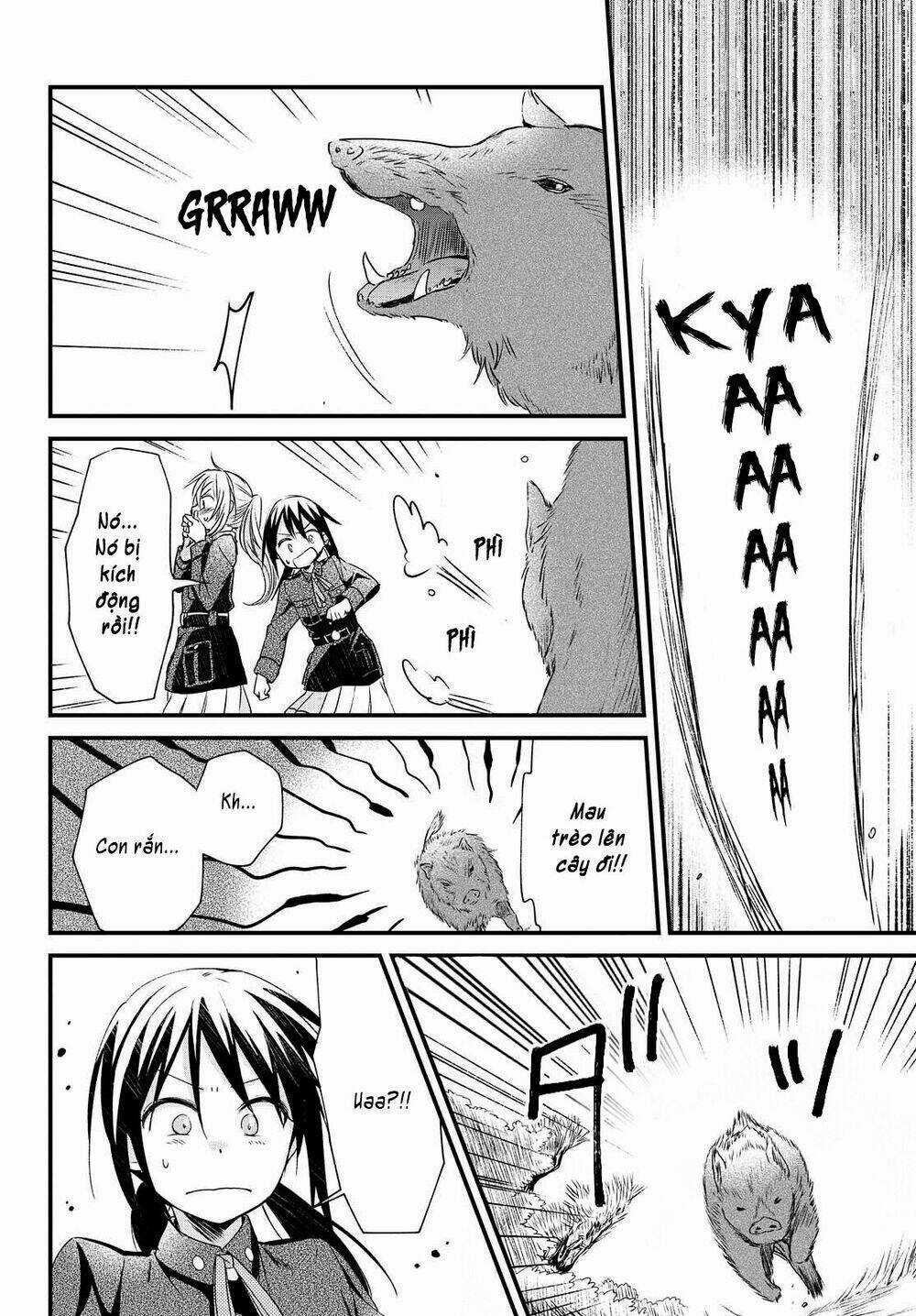 Koushin Koinu Ni Koibumi Wo Chapter 5 trang 18