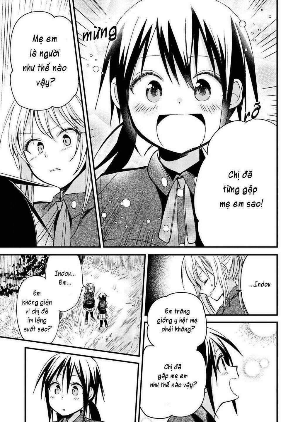 Koushin Koinu Ni Koibumi Wo Chapter 5 trang 26