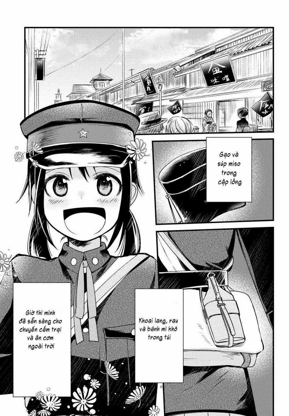 Koushin Koinu Ni Koibumi Wo Chapter 5 trang 3