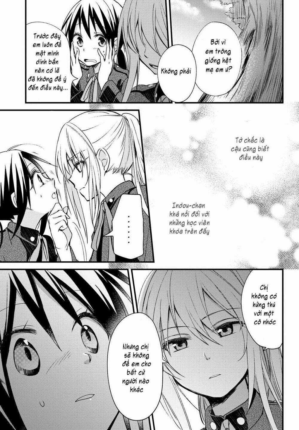 Koushin Koinu Ni Koibumi Wo Chapter 5 trang 32