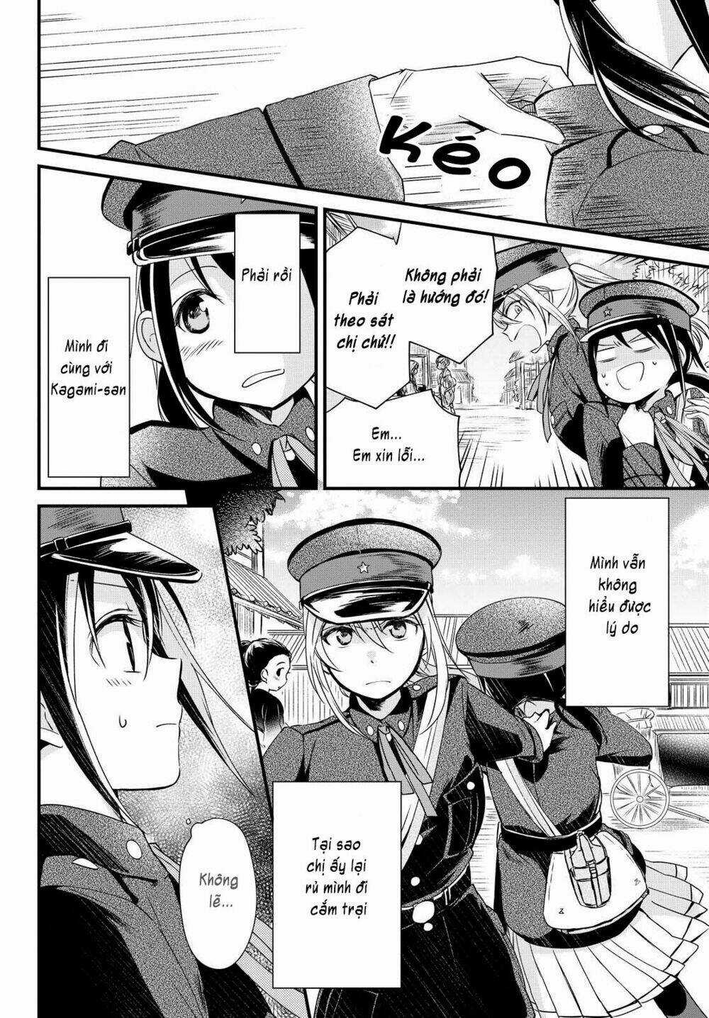 Koushin Koinu Ni Koibumi Wo Chapter 5 trang 4