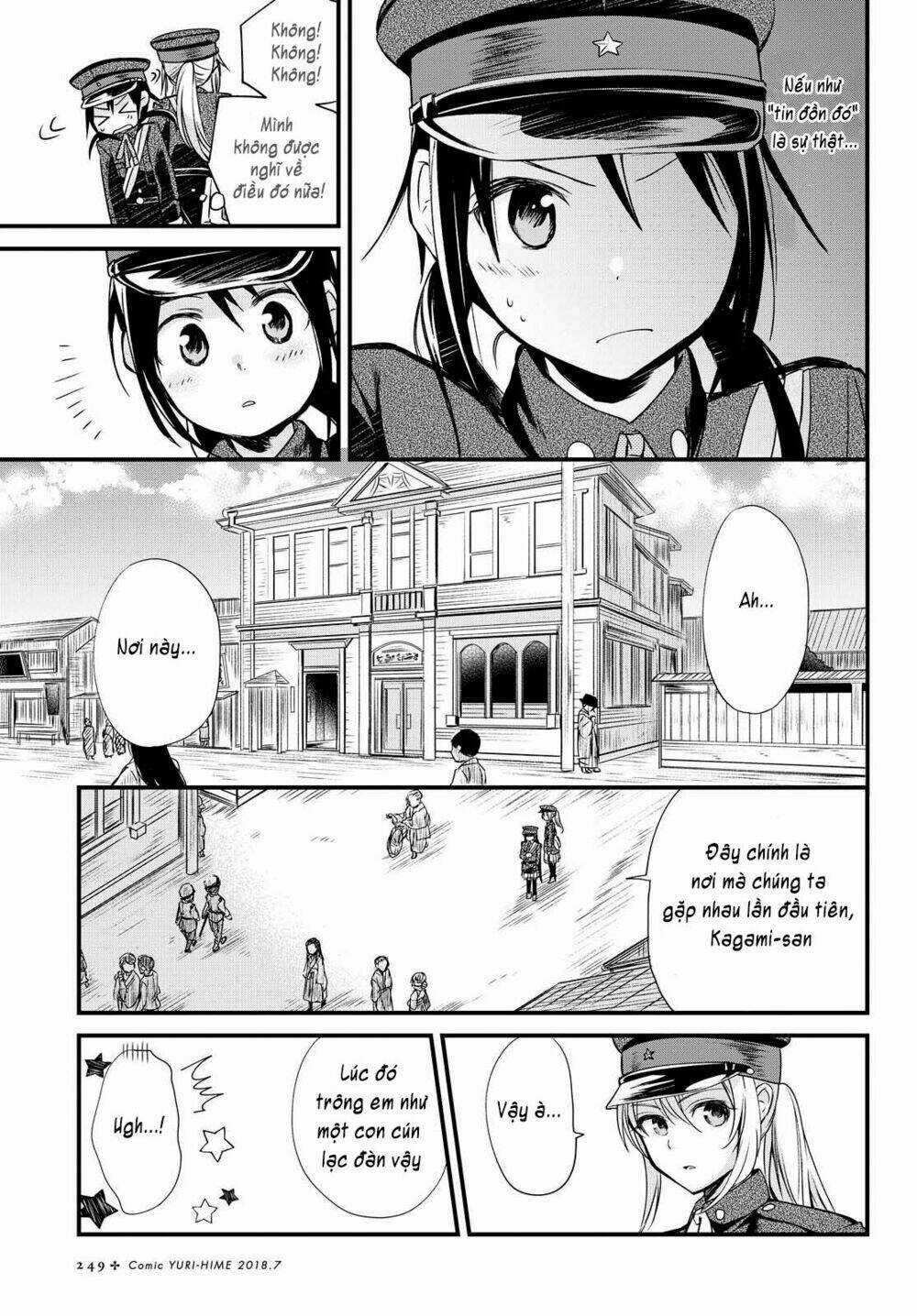 Koushin Koinu Ni Koibumi Wo Chapter 5 trang 5