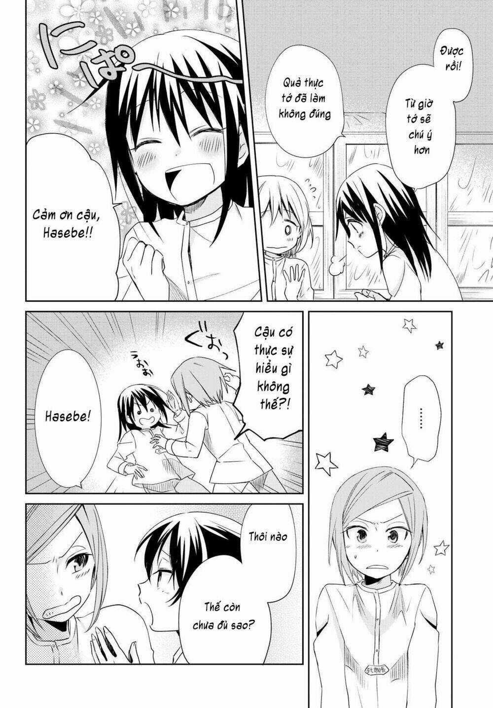 Koushin Koinu Ni Koibumi Wo Chapter 6 trang 23