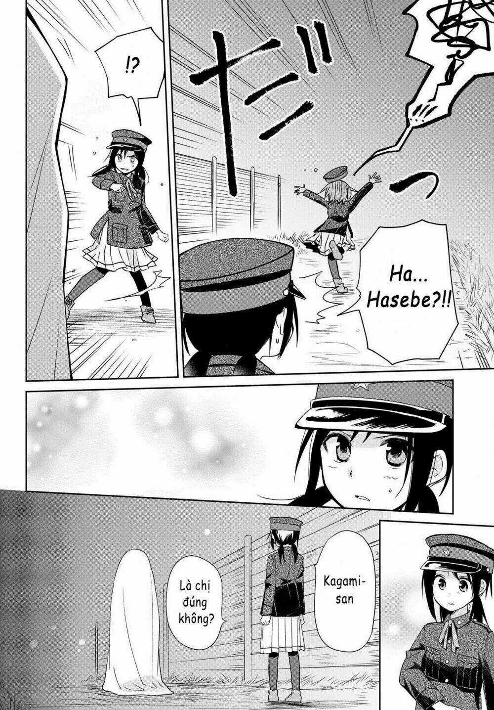 Koushin Koinu Ni Koibumi Wo Chapter 7 trang 16