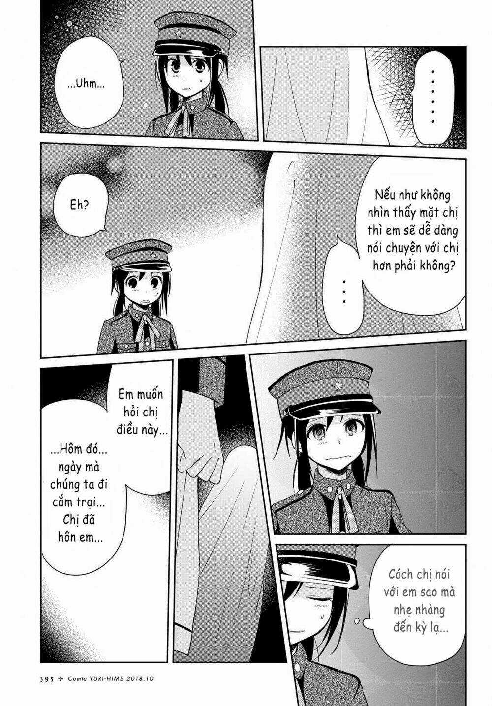 Koushin Koinu Ni Koibumi Wo Chapter 7 trang 17