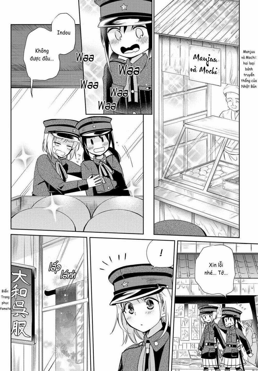 Koushin Koinu Ni Koibumi Wo Chapter 8.1 trang 13