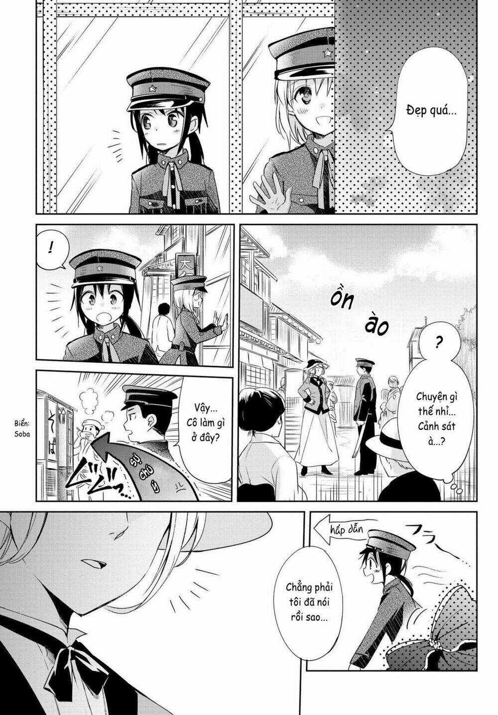 Koushin Koinu Ni Koibumi Wo Chapter 8.1 trang 14