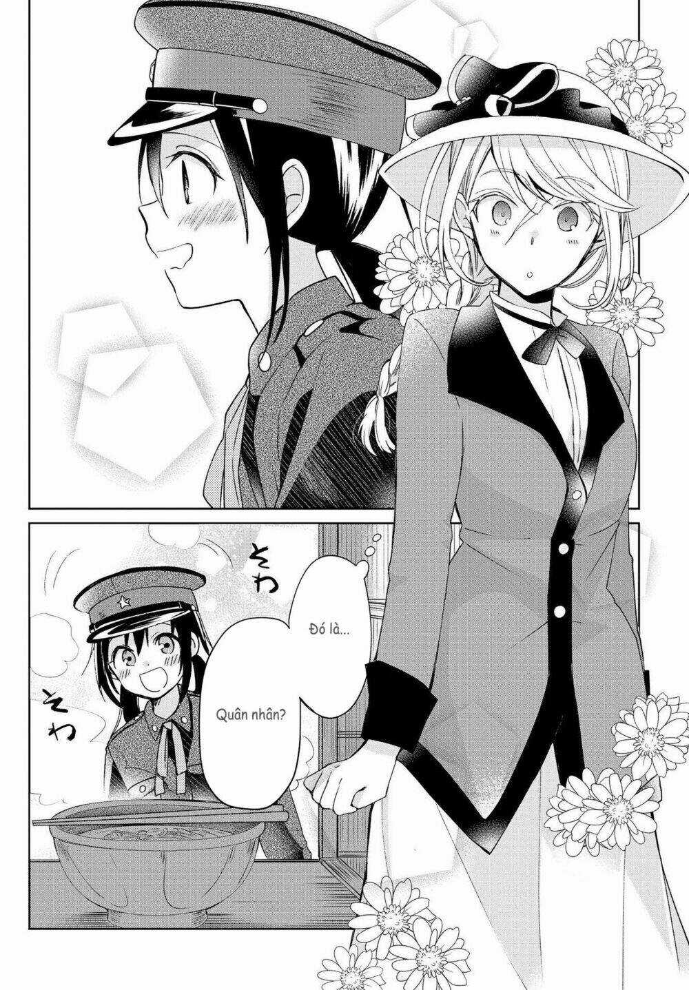 Koushin Koinu Ni Koibumi Wo Chapter 8.1 trang 15