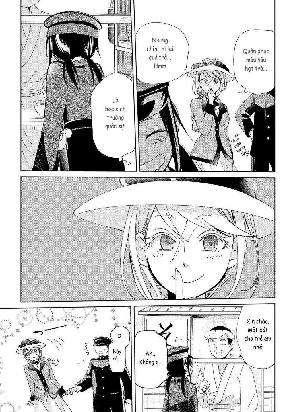 Koushin Koinu Ni Koibumi Wo Chapter 8.1 trang 16