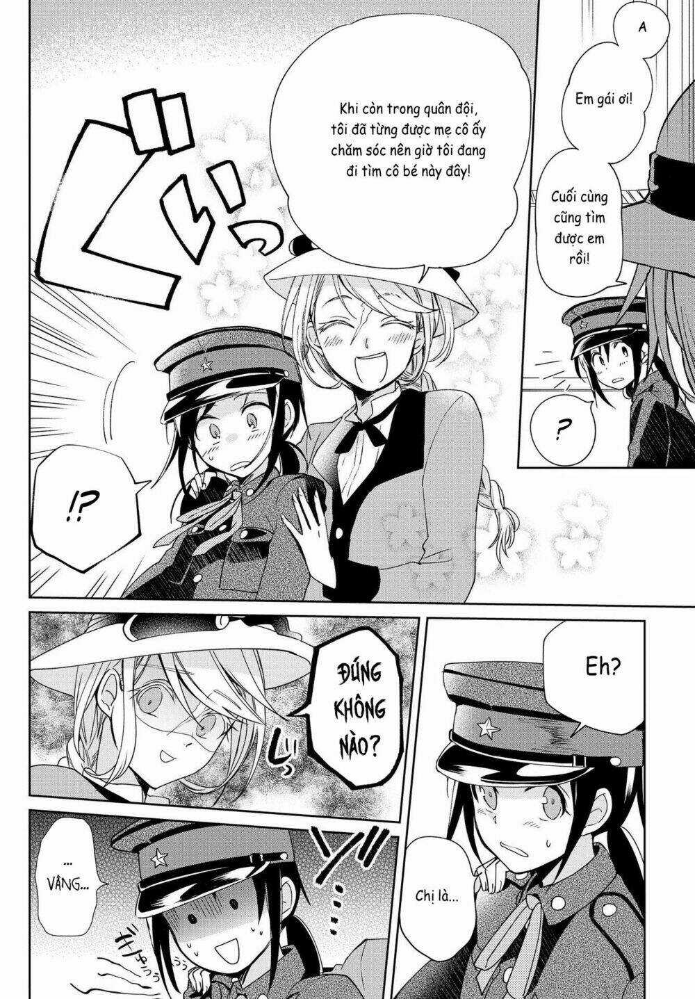 Koushin Koinu Ni Koibumi Wo Chapter 8.1 trang 17