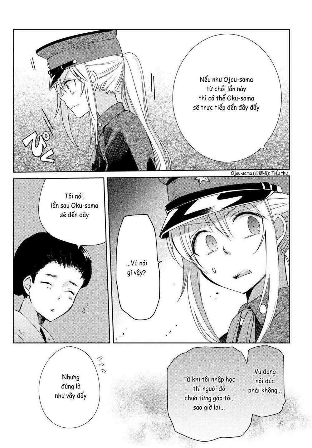 Koushin Koinu Ni Koibumi Wo Chapter 8.1 trang 23