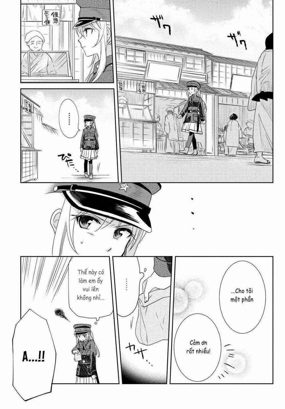 Koushin Koinu Ni Koibumi Wo Chapter 8.1 trang 26