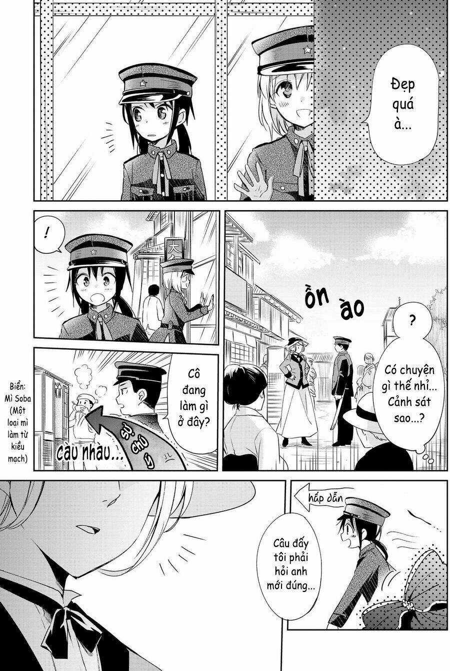 Koushin Koinu Ni Koibumi Wo Chapter 8 trang 12