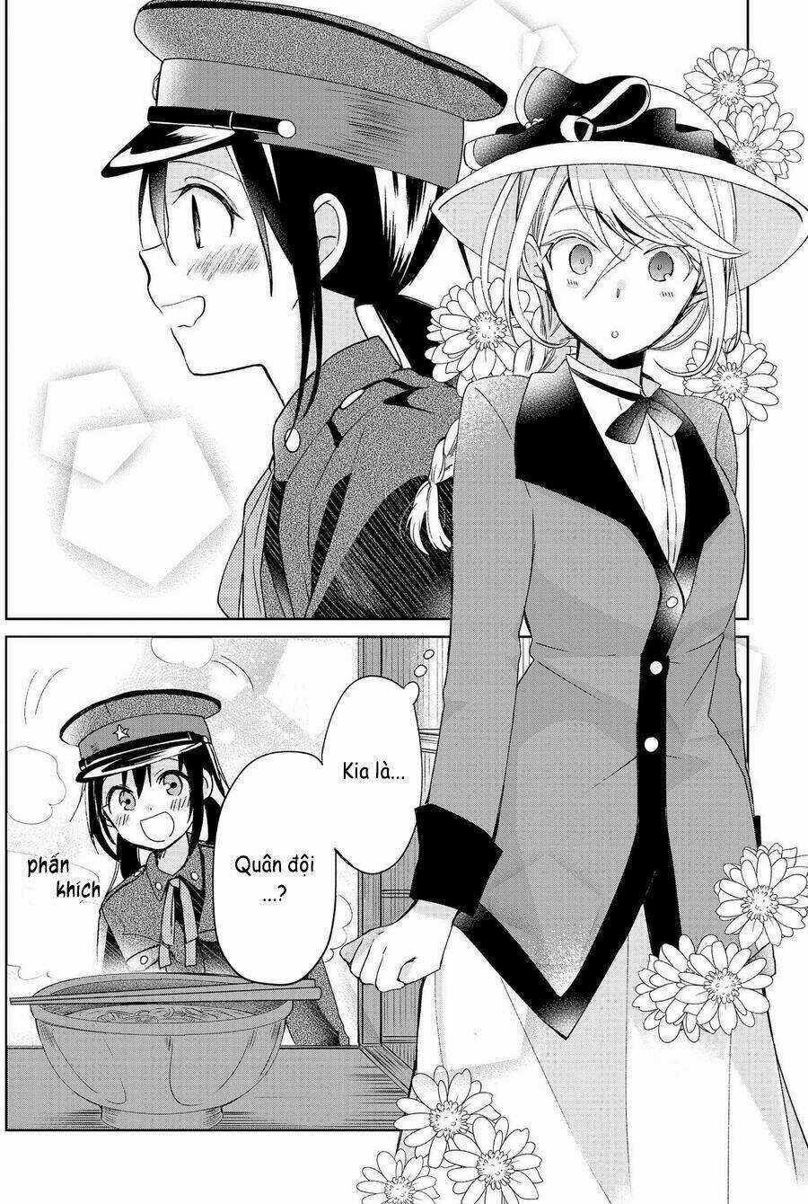 Koushin Koinu Ni Koibumi Wo Chapter 8 trang 13