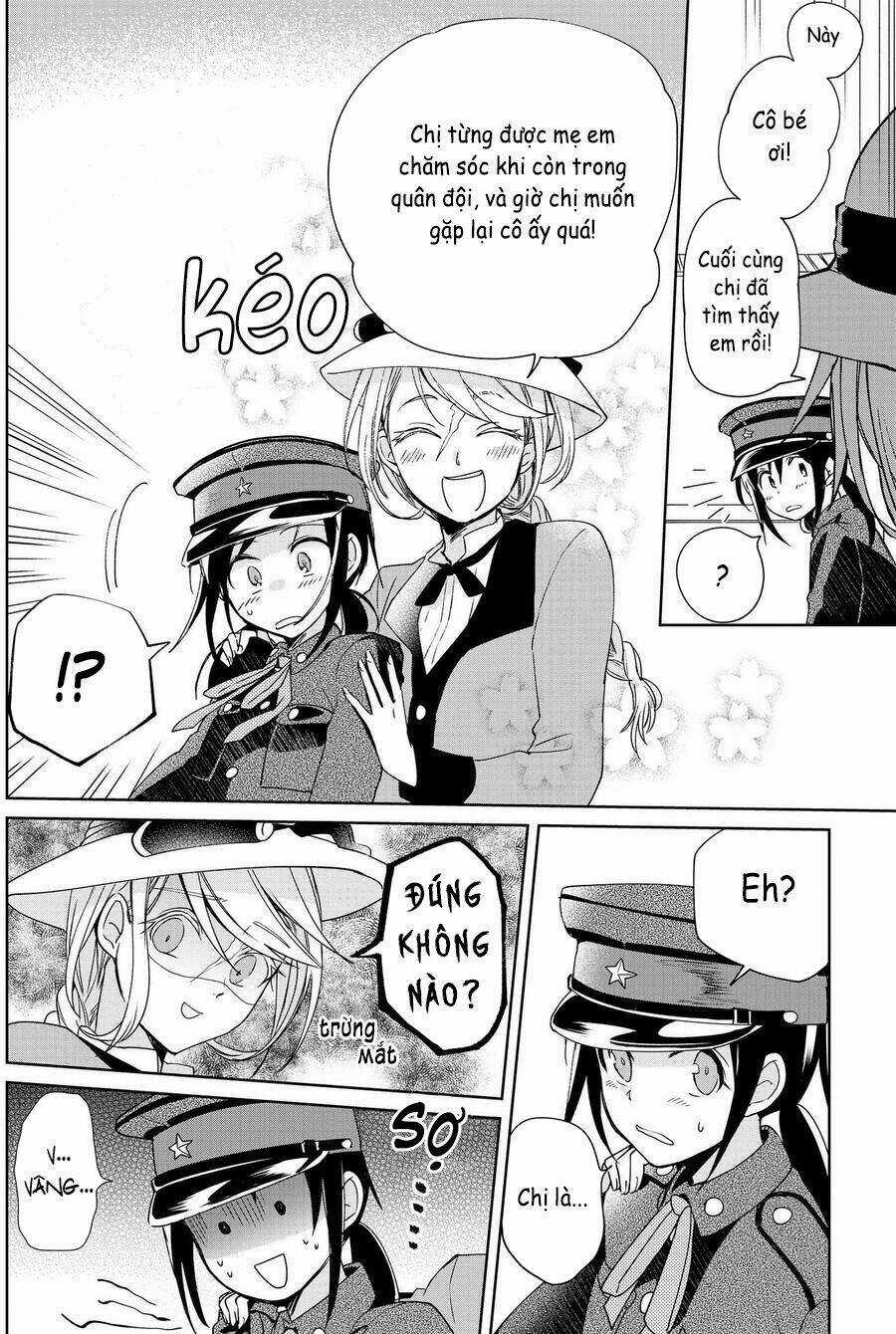 Koushin Koinu Ni Koibumi Wo Chapter 8 trang 15