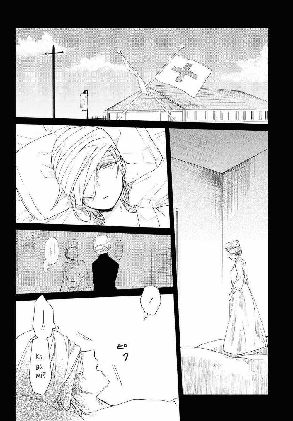 Koushin Koinu Ni Koibumi Wo Chapter 9 trang 10