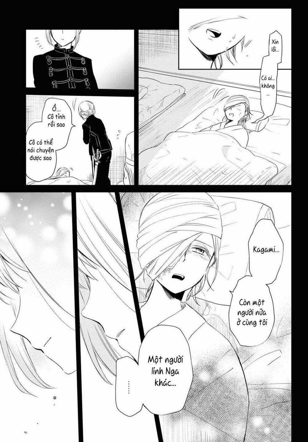 Koushin Koinu Ni Koibumi Wo Chapter 9 trang 11