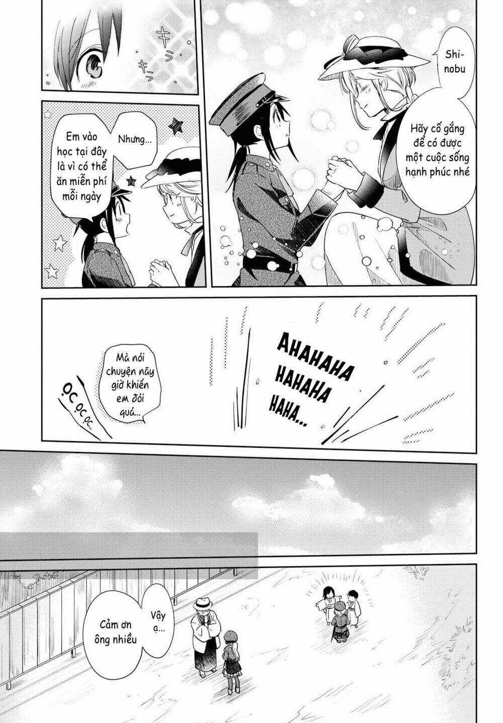 Koushin Koinu Ni Koibumi Wo Chapter 9 trang 17